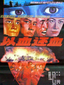 riav在线